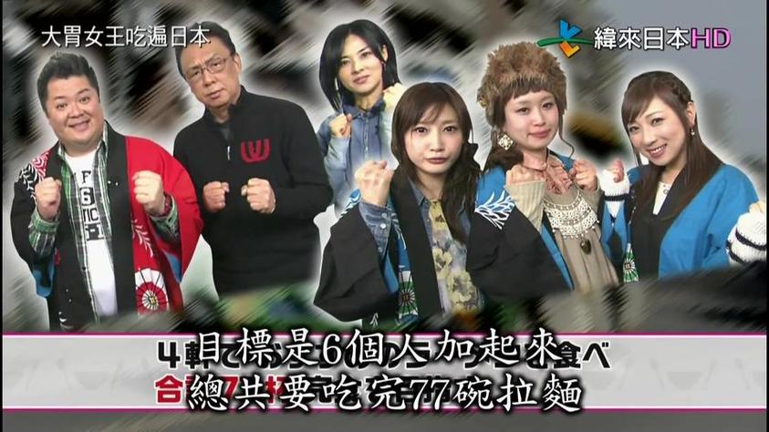 日本恋爱综艺推荐排行榜，这些节目早已走红全球
