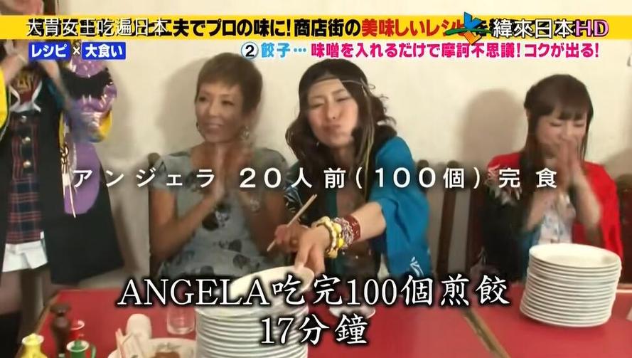日本整人节目大赏掀起热潮，站在幕后的这个人功不可没