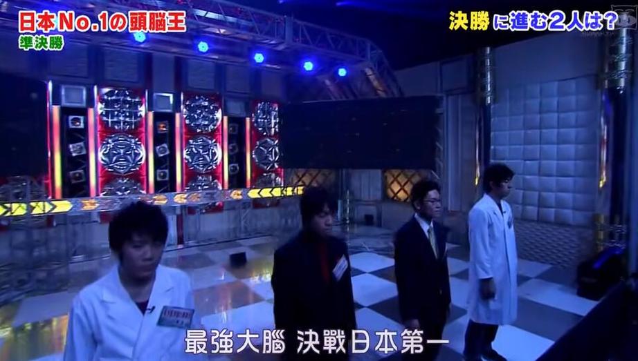 咳咳，小声问一下，日本搞笑综艺节目叫什么来着？这些节目让你笑破腹肌