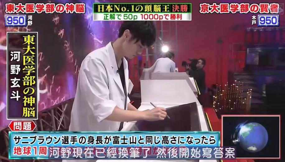 非常男女让日本综艺kiss无解说完整版成为网络热点，你看懂了吗？
