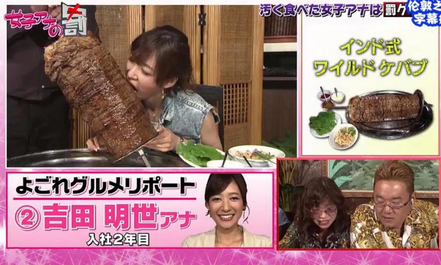 非常日本风格的高分日本综艺节目，你看过吗？