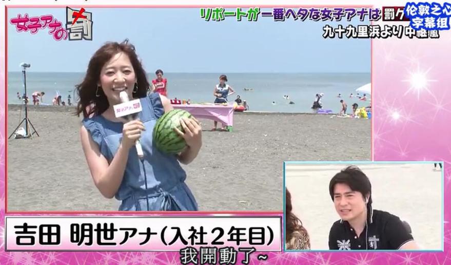 揭秘早期日本综艺节目的背后：制作流程与节目构成的演变