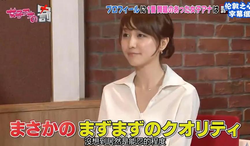 日本开放综艺下载需注意哪些事项？