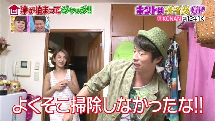 日本超拽段子手登场，忍住不笑的综艺节目演绎高科技笑点