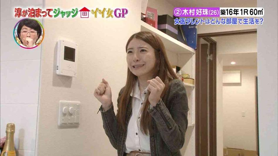 周边产业受益非浅：跟着日本访谈节目学会营销和传播
