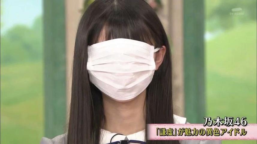 看日本相亲综艺真人秀节目有哪些？既能博眼球，又可以提高交际能力
