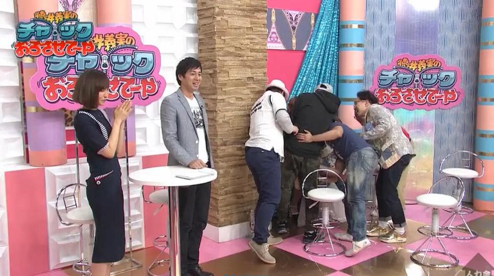 德井义实卡拉OK x 综艺marine酱 迎来欢声笑语