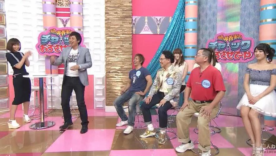《德井义实的拉链拉下来》年代新玩法大曝光，让你笑到断气