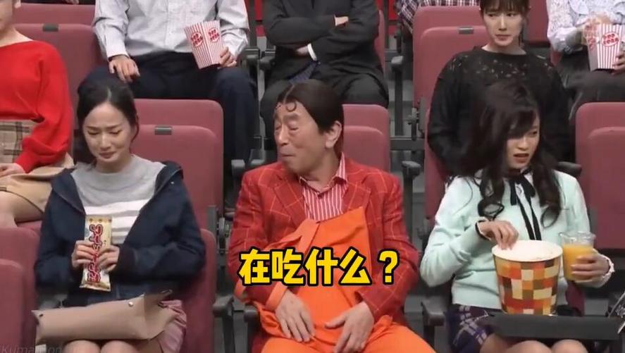 志村大爆笑演员的悲欢离合，诠释日本综艺的一次心灵旅程