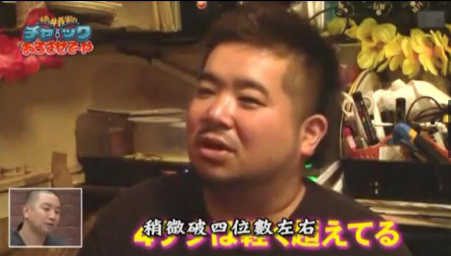 热血对决，再续名场面！ 《矛盾大对决》2013拓也必看