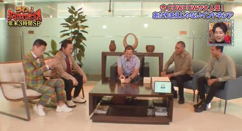 爆笑搞怪！《整人大赏》在线观看，轻松掌握节目精华