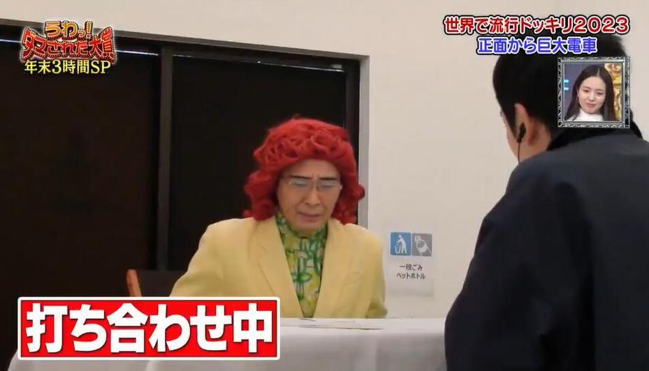 央视重磅解说！羽生结弦综艺节目火爆引关注