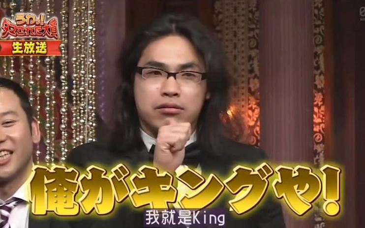 日本综艺节目《整人大赏》百度云分享，内外兼修的综艺狂欢