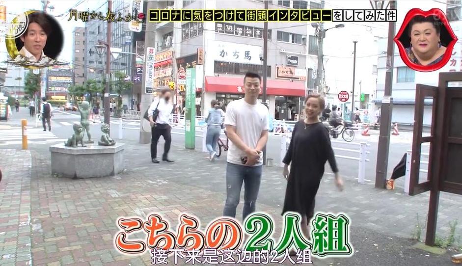“日本同居综艺”有哪些值得一看的资源网站？