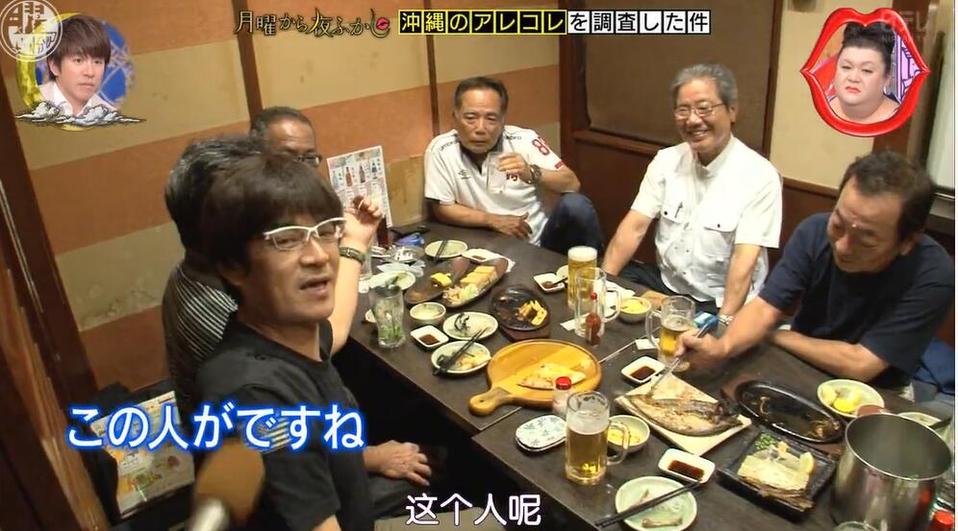 综艺节目有了“滑溜溜”，就有了更高的收视率？解读日本娱乐产业的市场策略