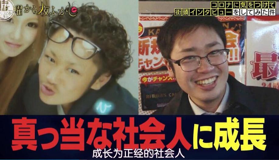 恒久的梦想，不变的初心：热爱农业的小少年日本综艺纪录片体验分享