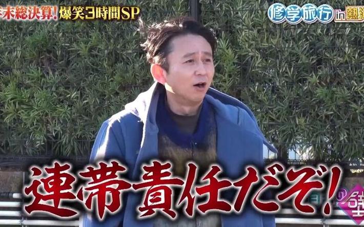 全网最全日本相亲综艺完整版叫什么攻略，尽在此处