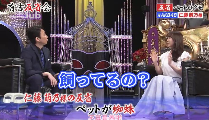 想玩遍日本？这里有答案！日本旅游节目有哪些好看的详解