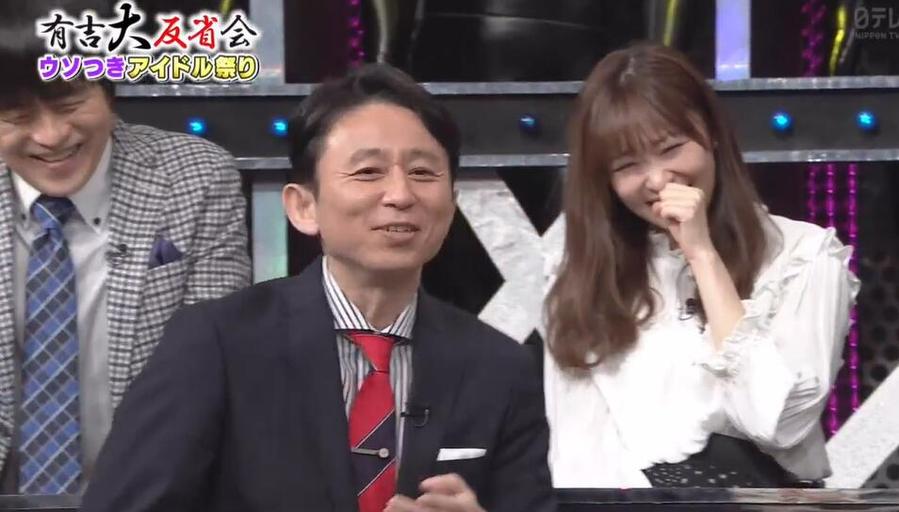 日本综艺气球打人是哪一期的精彩花絮，你不看后悔
