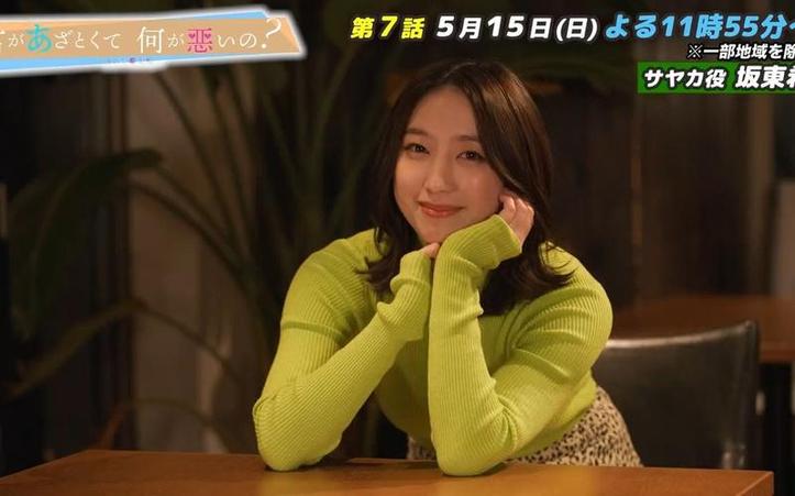 无处不在的美食之旅：这个日本人吃美食的节目为你带来日本美食风味的多重体验