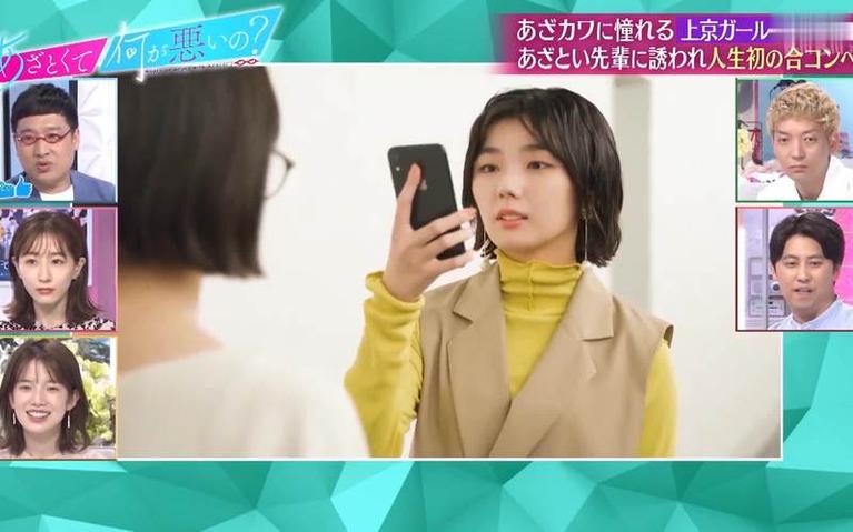 爆笑挑战诠释日本奇葩综艺比赛的各种乐趣