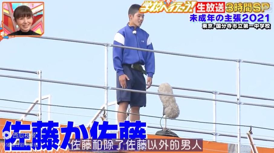 看日本整蛊节目从电梯掉下去的视频，你敢挑战吗？