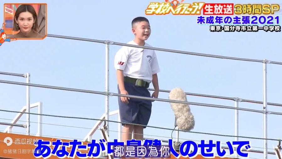 看日本综艺必看2020日本综艺节目大全，追最新综艺看这里