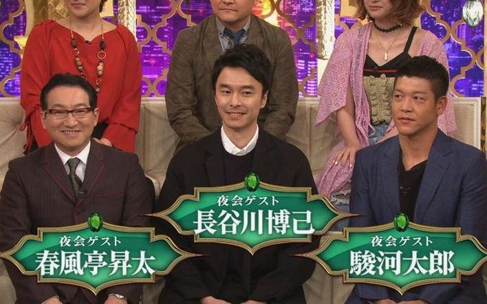 日本柔道综艺：一巴掌一个吻背后的故事