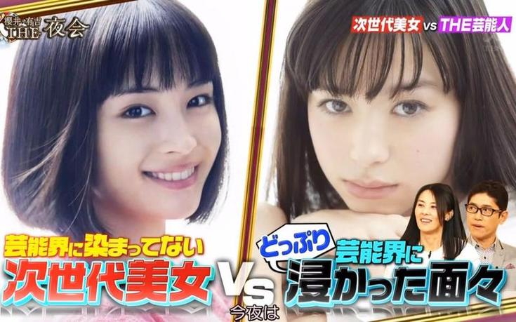 看综艺如何挑战极限！日本节目总结坚持多久的秘密