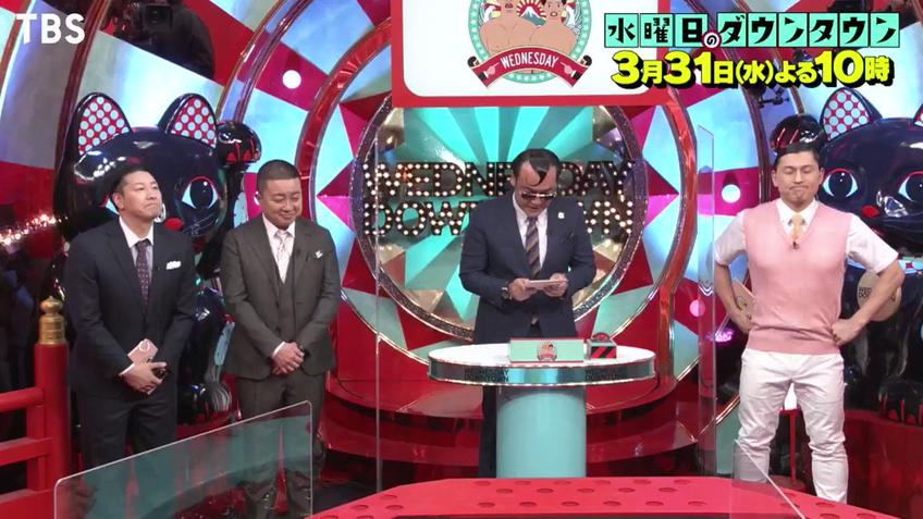 揭秘日本最受欢迎综艺节目排行榜：收视率、口碑、主持人等关键点评