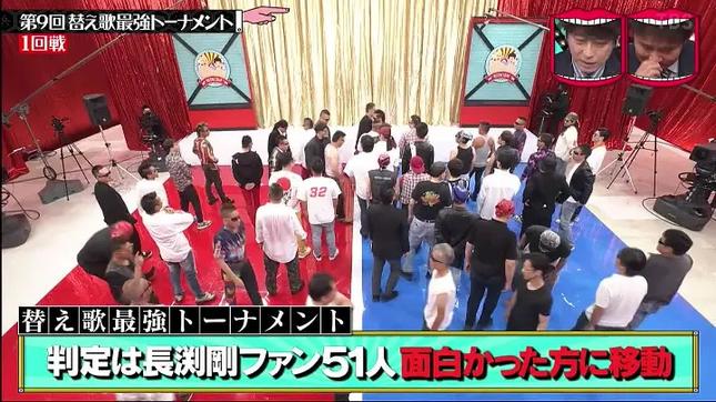 看了这些日本综艺搞笑名称，保证你笑到停不下来
