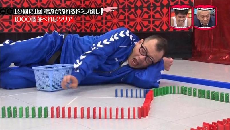 一年四季看日本搞笑视频综艺节目，找寻属于你的快乐