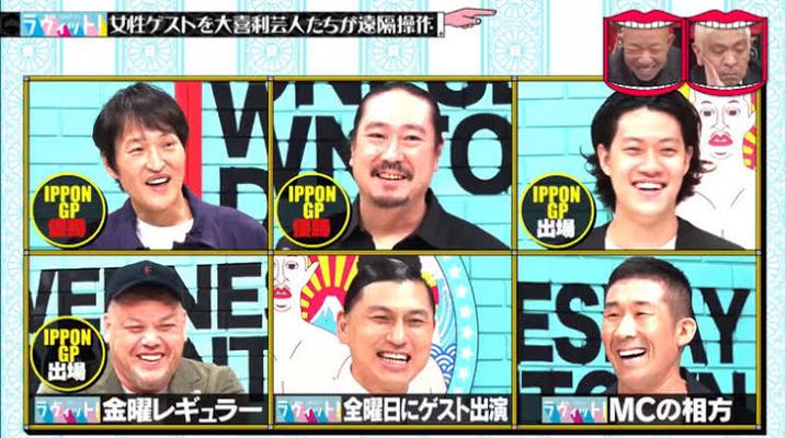 日本电视综艺节目有哪些经典节目？TOP5综艺节目你了解多少？
