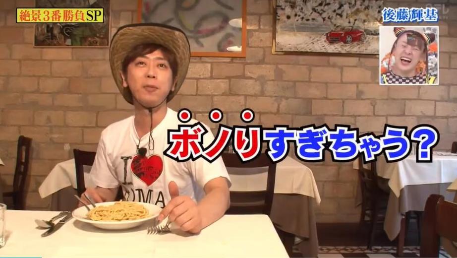 日本美食节目主持人是谁？他们的美食之旅等你来参加