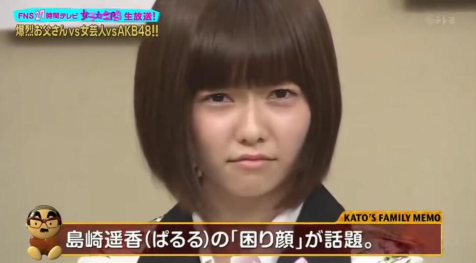 「爆裂老爸」综艺节目重磅回归，AKB48成员大放异彩
