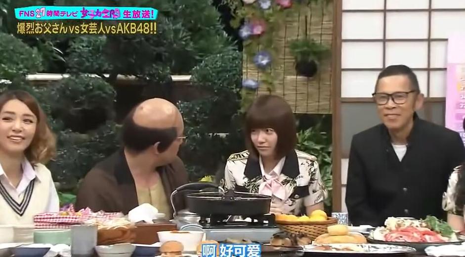 《爆裂老爹》更新！全球粉丝速来围观看AKB48展现“想原地融化”的尴尬表情