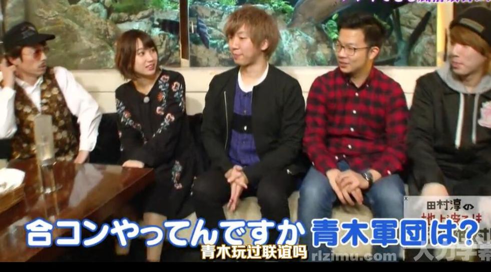 《田村淳地上波》全集：一场独具匠心的日本探秘之旅
