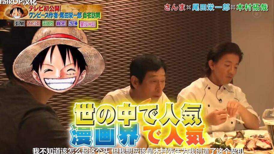 本土电视播出的日剧不够过瘾？试试这10个网站