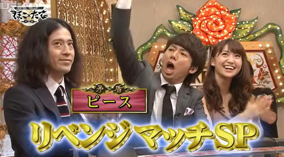 2013《矛盾大对决》选手谋划智慧，制作独特表演