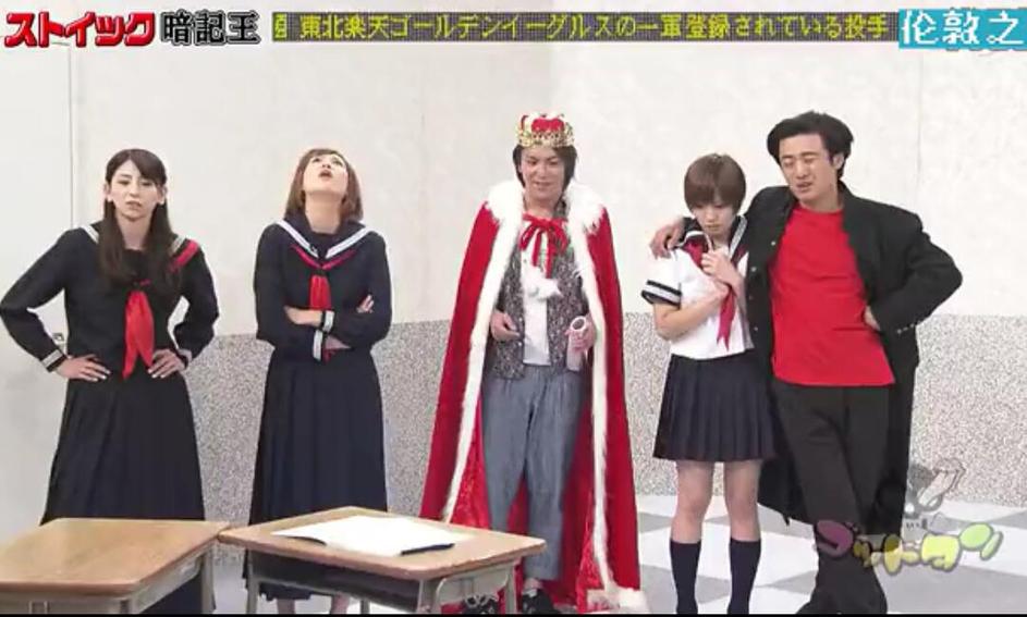 小木矢作、松丸友纪新玩法，第五届《神舌kiss忍耐》精彩纷呈