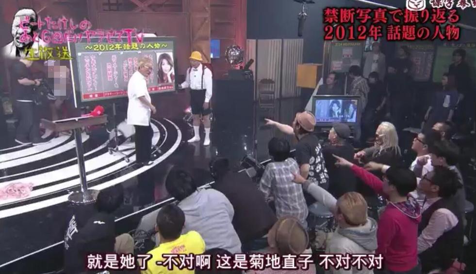 《禁忌的透明跳箱》百度云大合集，心惊胆颤的惊悚体验