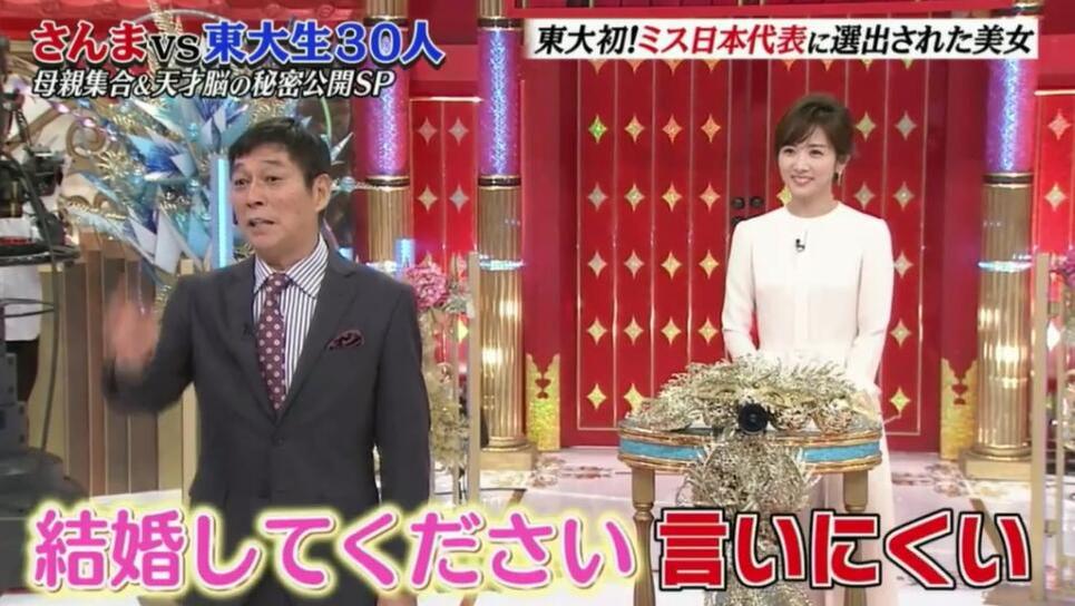 看日本综艺节目的网站推荐，快来体验其中的欢乐和乐趣
