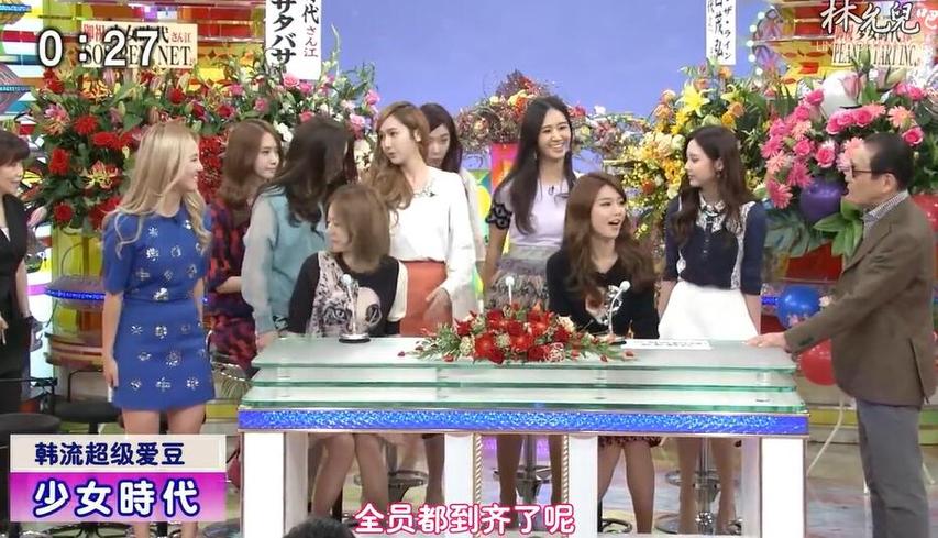 日本一个神奇的减肥综艺节目，告别肥胖，迎来美好