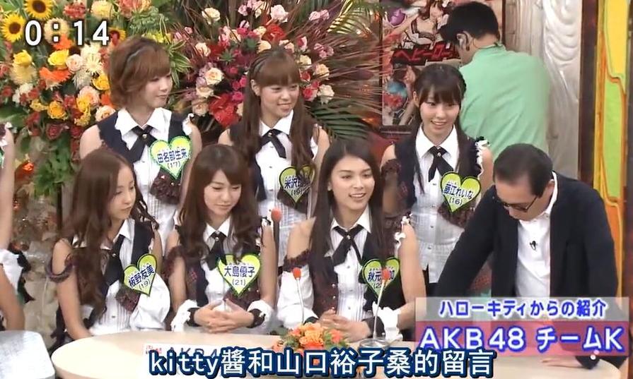 日本臭名昭著的综艺节目，名字是什么？试试搜索看看人们都在谈论什么？