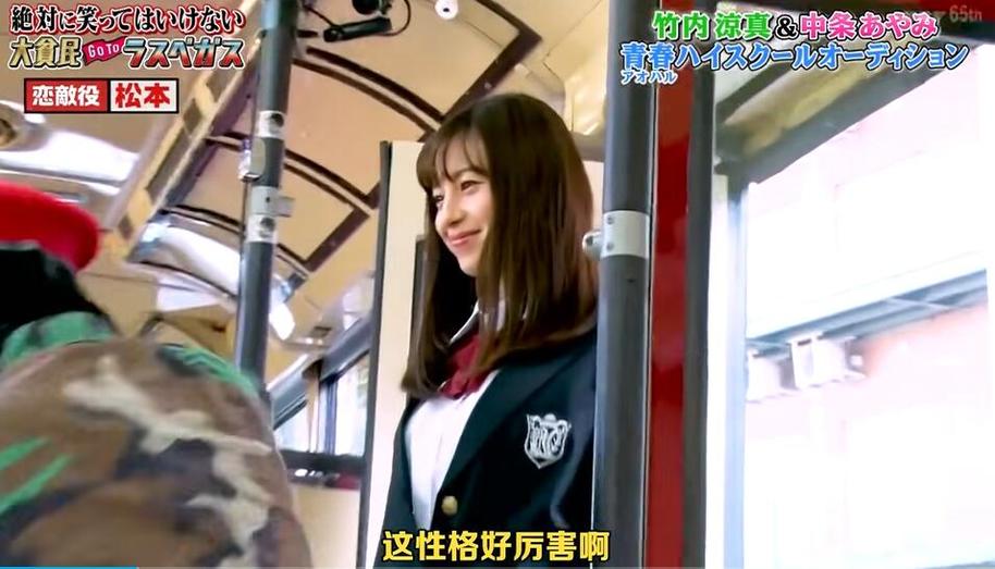 笑点极限！《绝对不准笑》2017：挑战你的忍笑技能