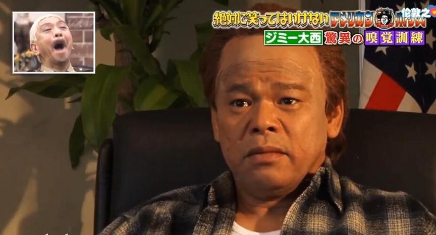 新颖玩法曝光，你未必能忍住不笑！《绝对不准笑》2023年