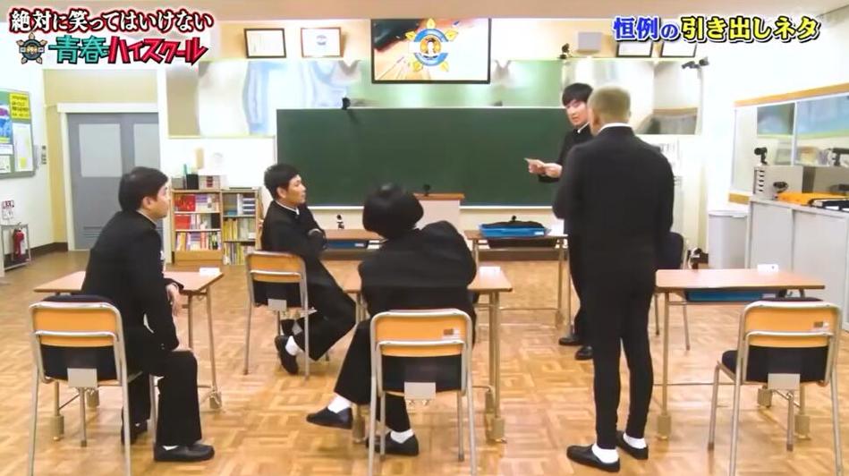 这份求生手册必备：玩《绝对不准笑》的超清攻略！百度前来吧