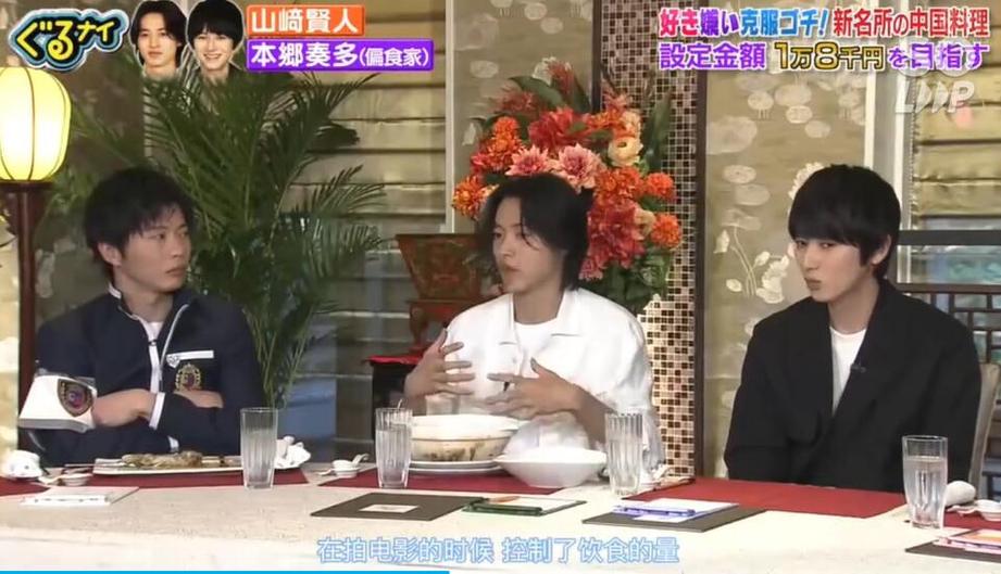 从电视到手机，这些日本奇葩电视节目视频像病毒一样传播