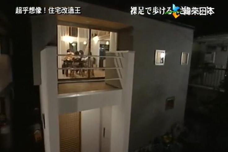《超级全能住宅改造王》大揭秘：平户公共设施翻新不再是难题