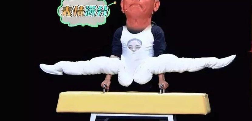 变身咖啡杯、UFO、火龙果——只在《超级变变变》看得到的奇幻世界